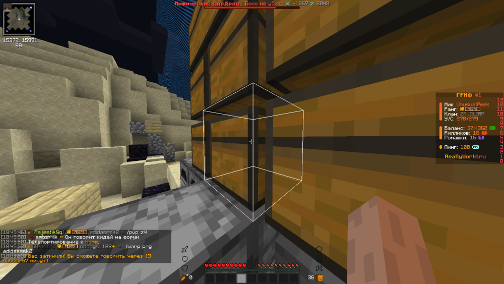 image.thumb.png.6b465d2aa4ae99fbce95ac9a5420b1c1.png