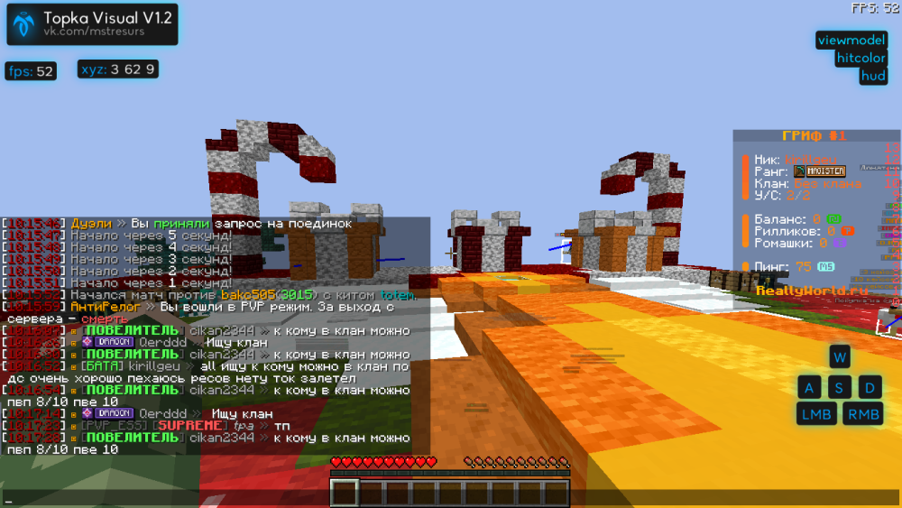 image.thumb.png.71d6aa6c22401fbbeb3bf607daa10028.png