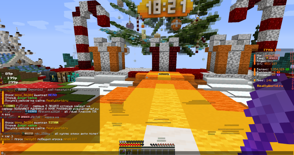 image.thumb.png.8b32df23205b1a63f9b00e0e1e9e53c6.png