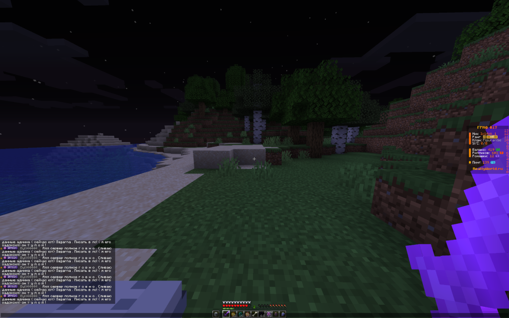 image.thumb.png.c9b01db0a9f125886dbceff4e623d72b.png