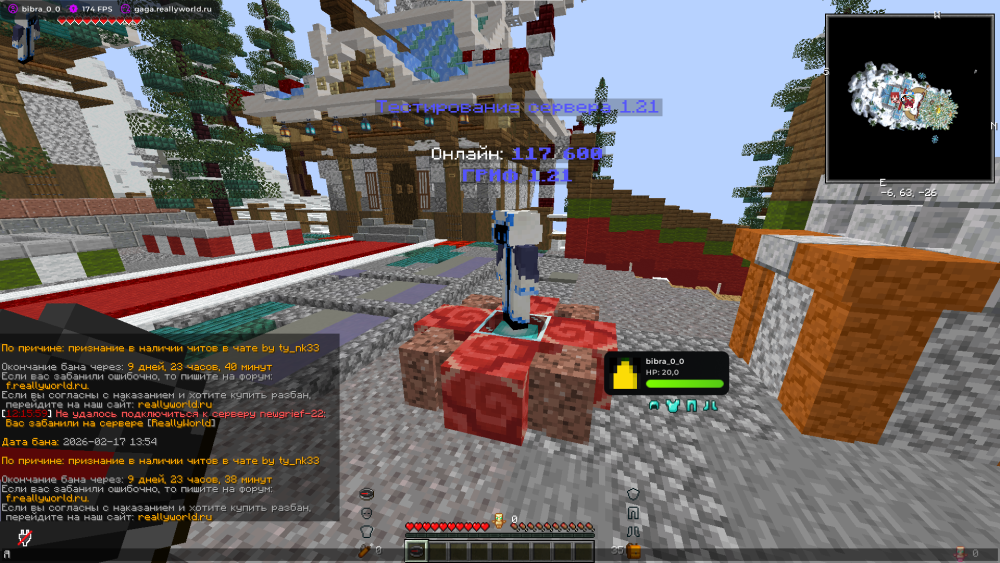 image.thumb.png.d8cd6c60c4cbe721a3a1fe5cb50e9437.png
