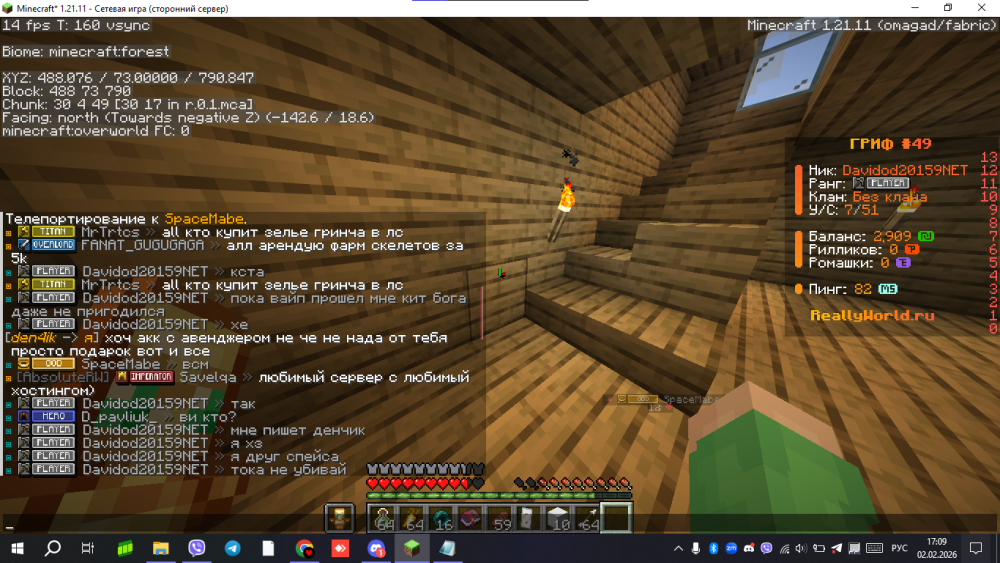 image.thumb.png.db63e893aded133cd16aeddb2a4516f3.png