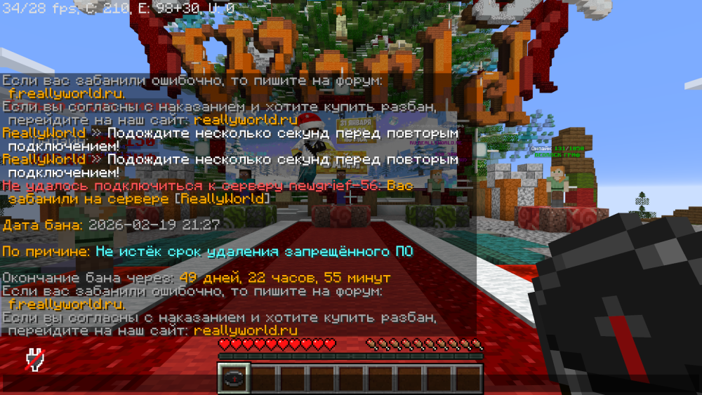 image.thumb.png.fde775eac499ed1a4f3aba3db7c6dc9c.png
