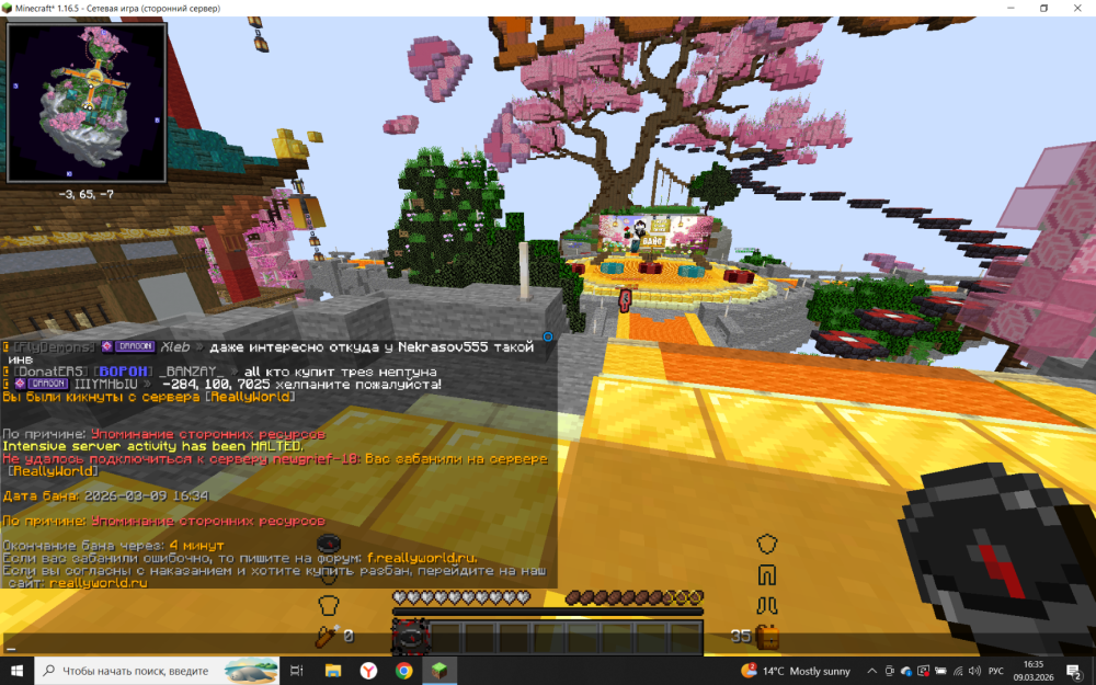 (13).thumb.png.2113cb0e5f934aacaabdc64a32411747.png