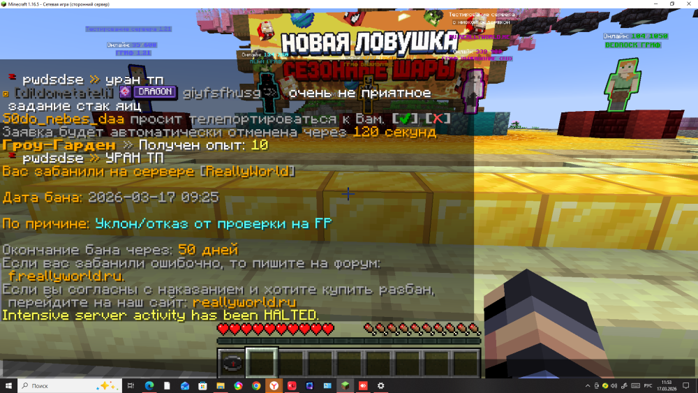 (2).thumb.png.38100a7efeedfc9ff3dd993114a9d239.png