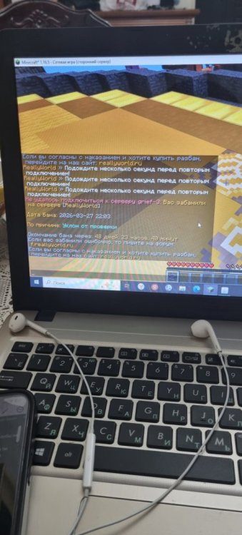 17747262193535838976814311393582.thumb.jpg.d011aecf480fda0597177a7546064064.jpg