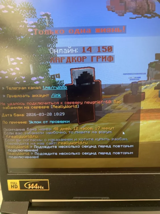 1e23d4e1-5068-47ca-b0d6-6849723de76f.thumb.webp.5ff16d71863c7833e90b9391ac30856a.webp