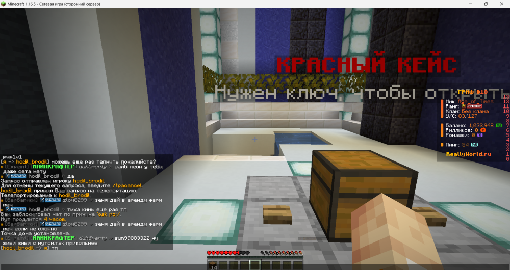2026-03-09005943.thumb.png.379e3efe5f82ed0a5907c1e1409d6b01.png