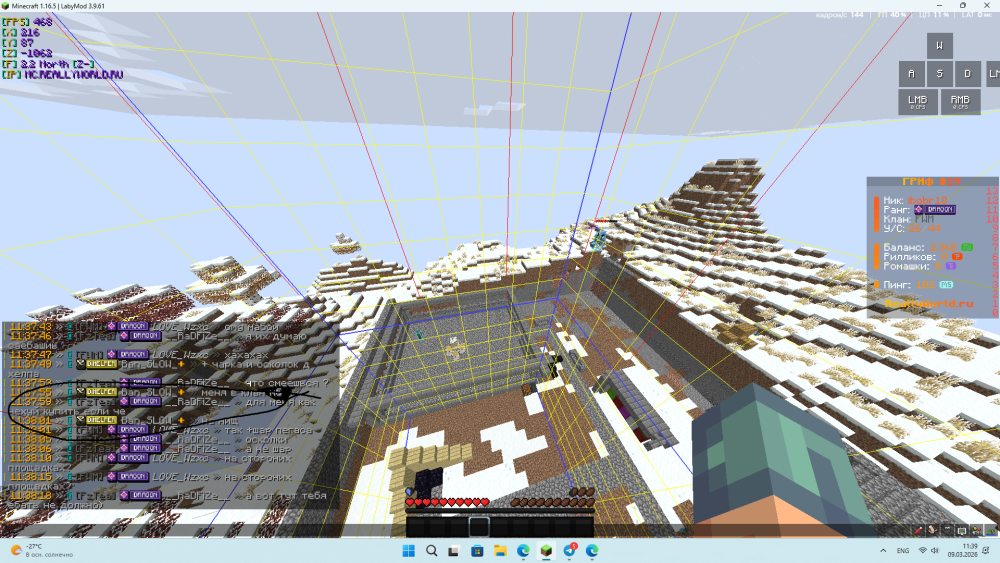 2026-03-09113928.thumb.png.13b51f88200baf289901fa95671af86f.png