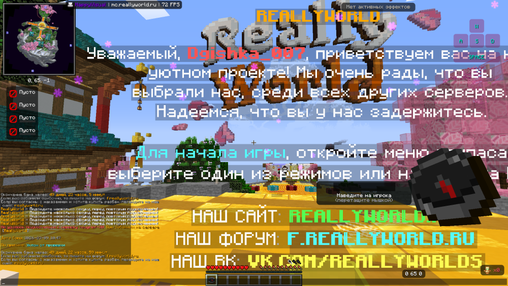2026-03-09_11-46-32.png
