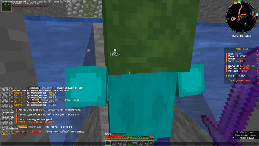 2026-03-09_22_55_46.thumb.png.98e49b4c5c63bceac9264ad89d880893.png