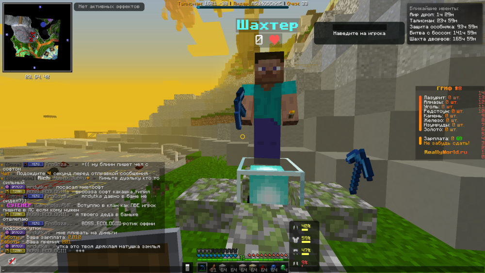 2026-03-10213005.thumb.png.c0d2c09fcbdc4a189c2d79afd40abdc7.png