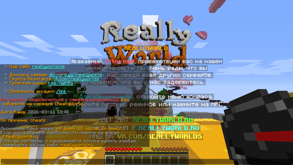 2026-03-12112204.thumb.png.138c22a61548c91acdf52ca388ebe0dd.png