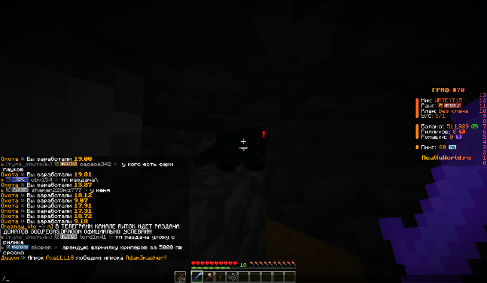 2026-03-12_19_23_30.thumb.png.ee914b05c894a3dcaf4a1e4be861bb3d.png
