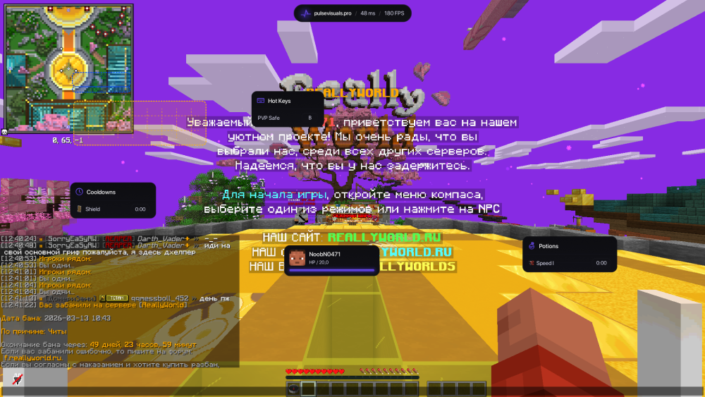 2026-03-13_12-42-18.thumb.png.b33becb9cc1ad8924a037a3bd994ccfd.png