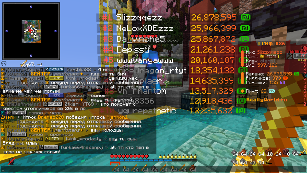 2026-03-14_10.20.04.png