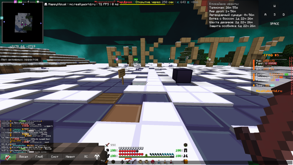 2026-03-14_19_03_04.thumb.png.0c6c512bfdb108230231afea155fae19.png