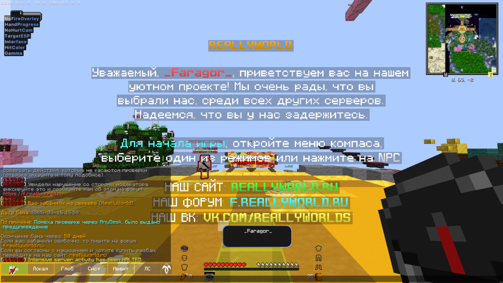 2026-03-15_16.00.15.png