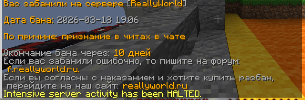 Снимок экрана 2026-03-18 190736.png