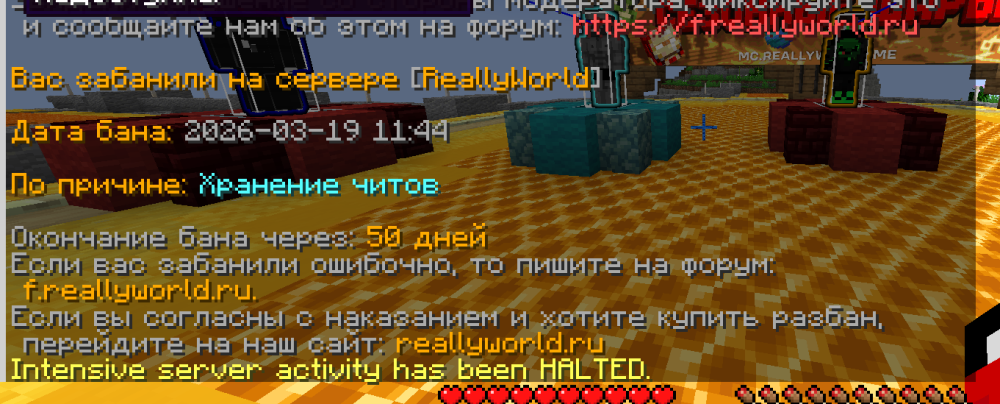 Снимок экрана 2026-03-19 114303.png