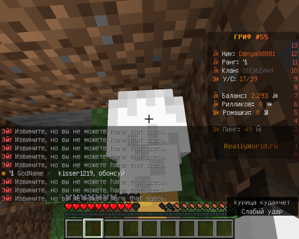 2026-03-24_16.52.05.png