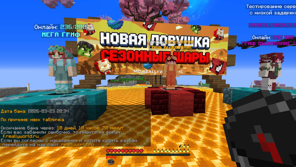 2026-03-28_10_14_02.thumb.png.910fd63febc5ed9b08d5978d58d61459.png