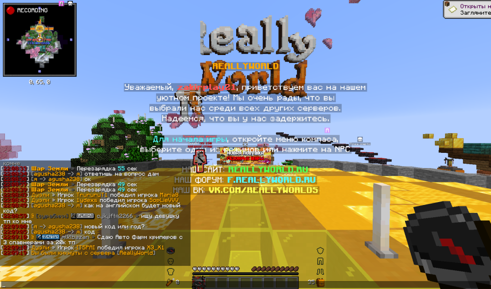 2026-03-30_22.09.26.png