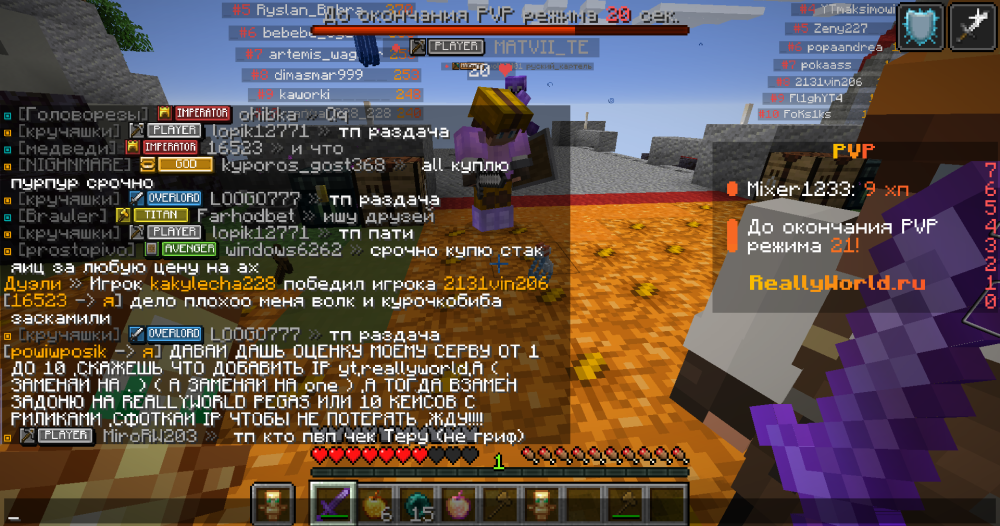2026-03-31_21_11_31.thumb.png.23ae88fe6a98b3aa20a63963d0b4f864.png