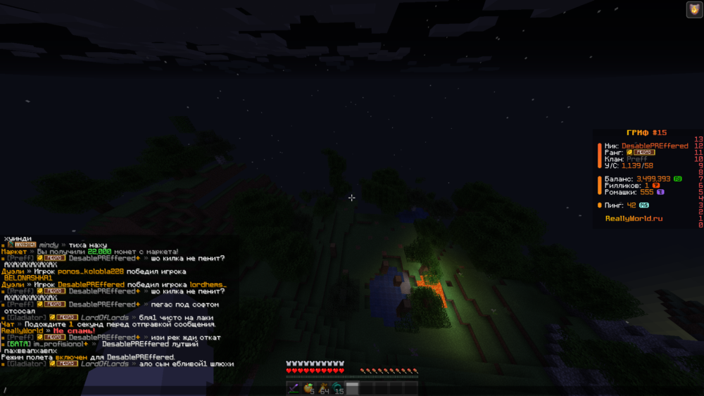 BaseProfileScreenshot2026_03.16-01.56_03_54.thumb.png.a4adcb26007a2456b65af12406b78766.png