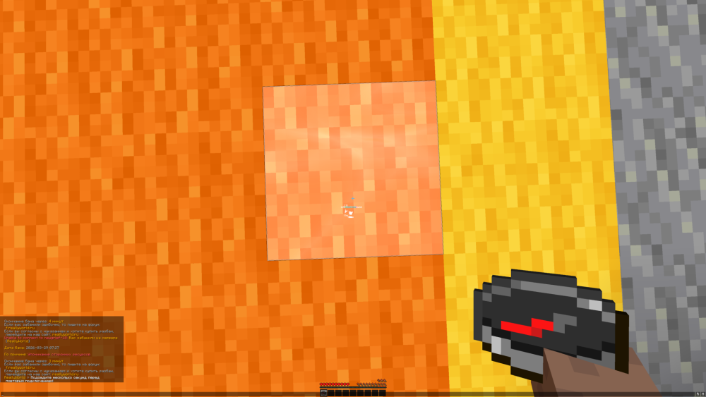 Downloads Screenshot 2026.03.29 - 09.28.35.93.png