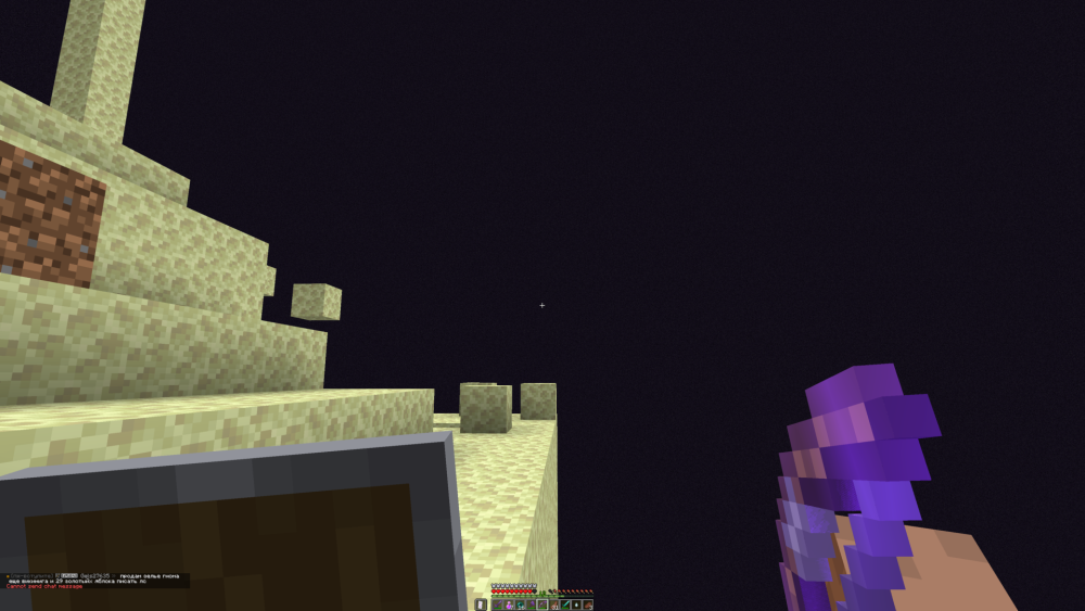 Downloads Screenshot 2026.03.30 - 14.57.24.64.png