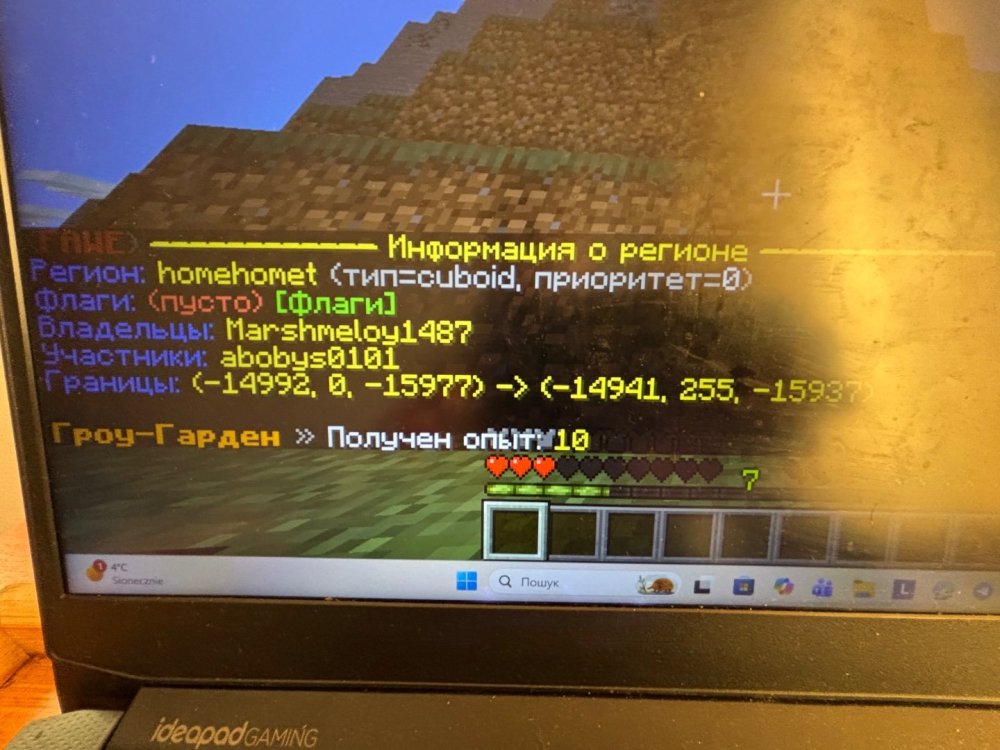 IMG_0344.thumb.jpeg.a62bb38cec7ae9489d563e1e99af1cde.jpeg