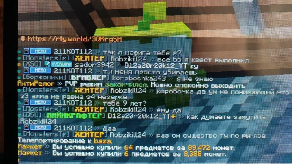 LOkHtpQfN_rGw86PYF1uEfwnjWr1bLF1JdqZsn_jJqvnqFYMSwMKFAqdavMnqKop9DPs4REY1olgKmmUuua1skDU.thumb.jpg.54dc4dd23f3287eb1918009dac83a737.jpg