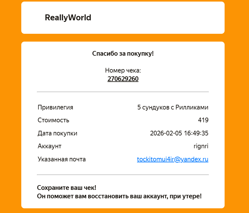 Screenshot2026-03-29193856.png.bfc838fcd4ac3d2347a0cd5137395d0b.png