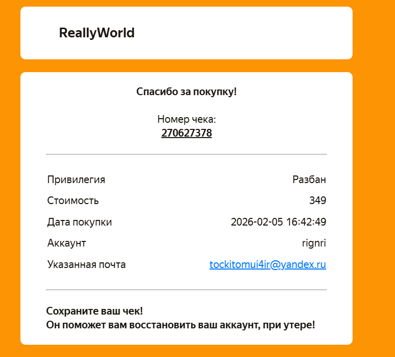 Screenshot2026-03-29193927.png.0743d685410477d82ef4f1561594f1ed.png
