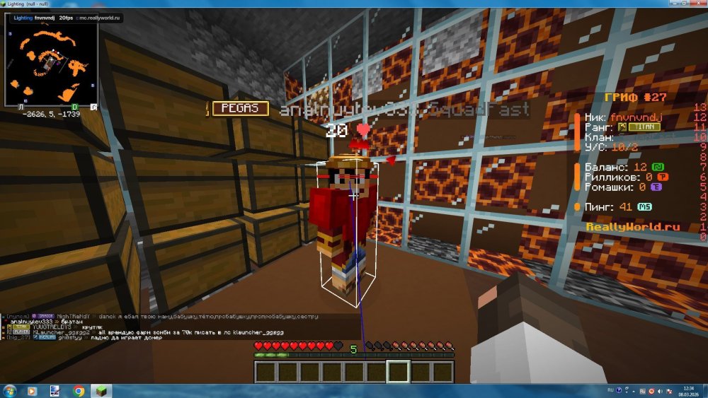 Screenshot_1.jpg