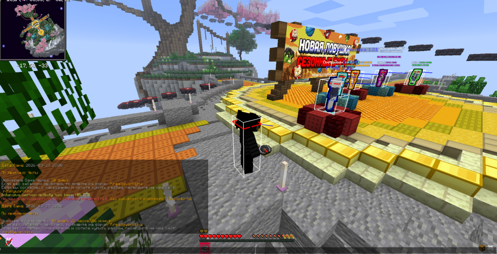 Screenshot_103.thumb.png.1aeb8603b049bfd0bb3c63c5692b8812.png