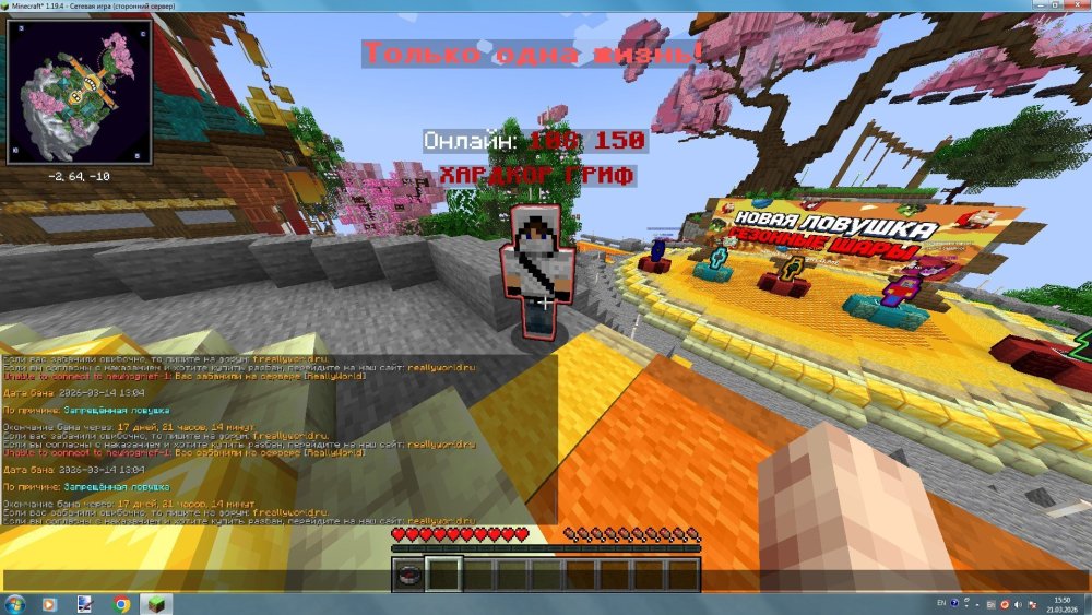 Screenshot_2.thumb.jpg.07c6f5270da5f701ff31bc8b927d0300.jpg