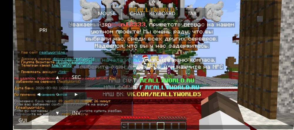Screenshot_20260302-165632.thumb.jpg.b46fbd6da2f1d4dfe312a1f18503a2b3.jpg