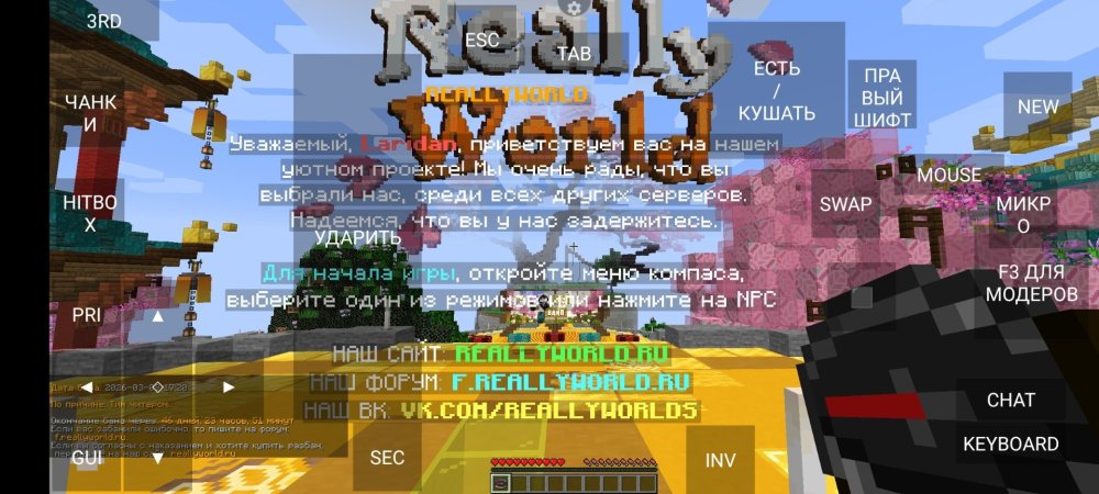 Screenshot_20260309-172904.thumb.jpg.4ca8e1304b450634c47b5b3a8a79d688.jpg