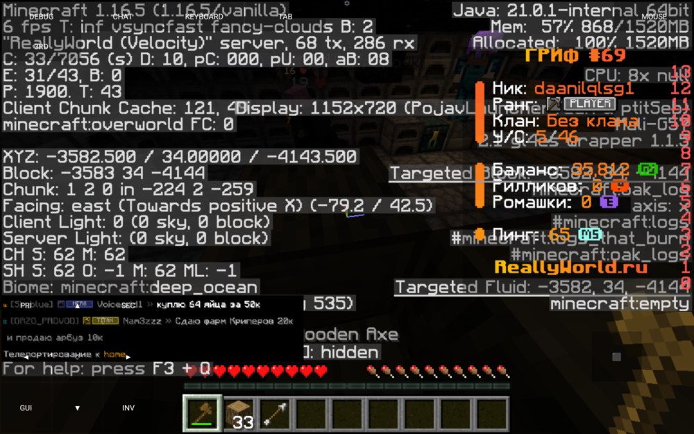 Screenshot_20260312-172810.png