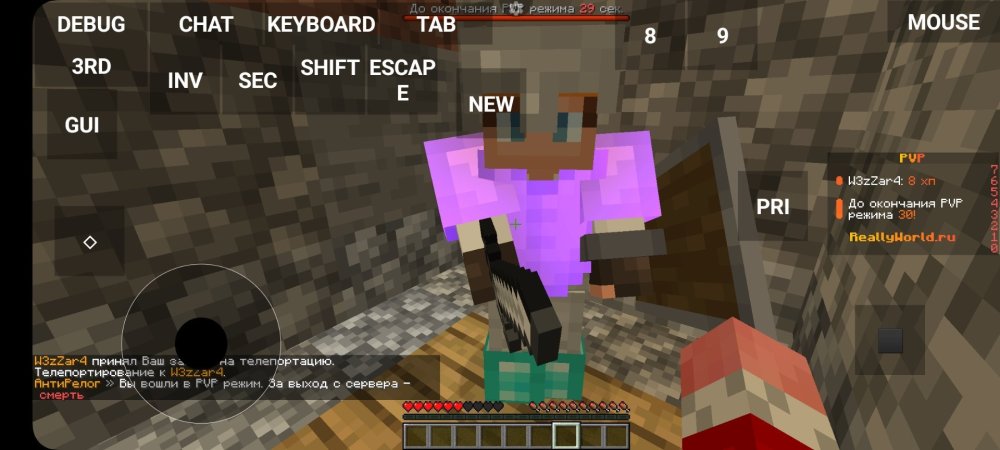 Screenshot_20260317_094533_PojavLauncher(MinecraftJavaEditionforAndroid).thumb.jpg.1e618d374b1d84cd11680d14eb1b992f.jpg