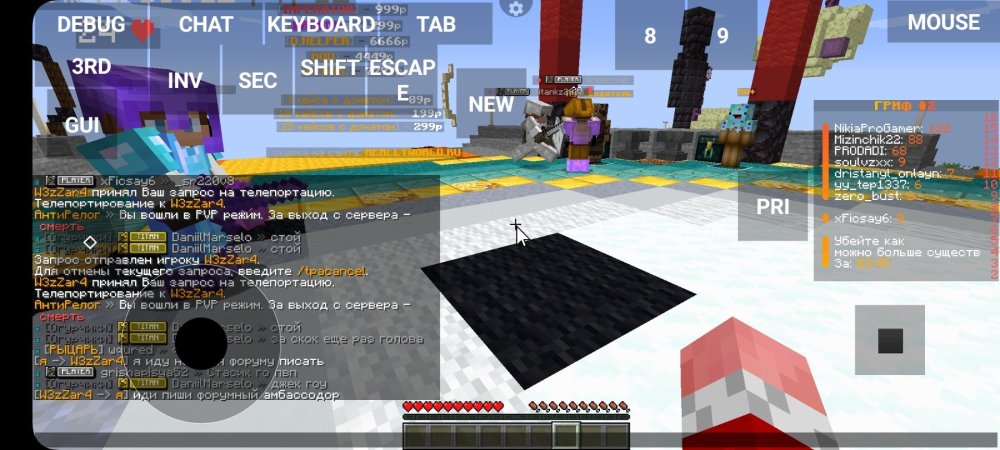 Screenshot_20260317_094617_PojavLauncher(MinecraftJavaEditionforAndroid).thumb.jpg.c512c88e584831a5cb9a2c4be33fb936.jpg