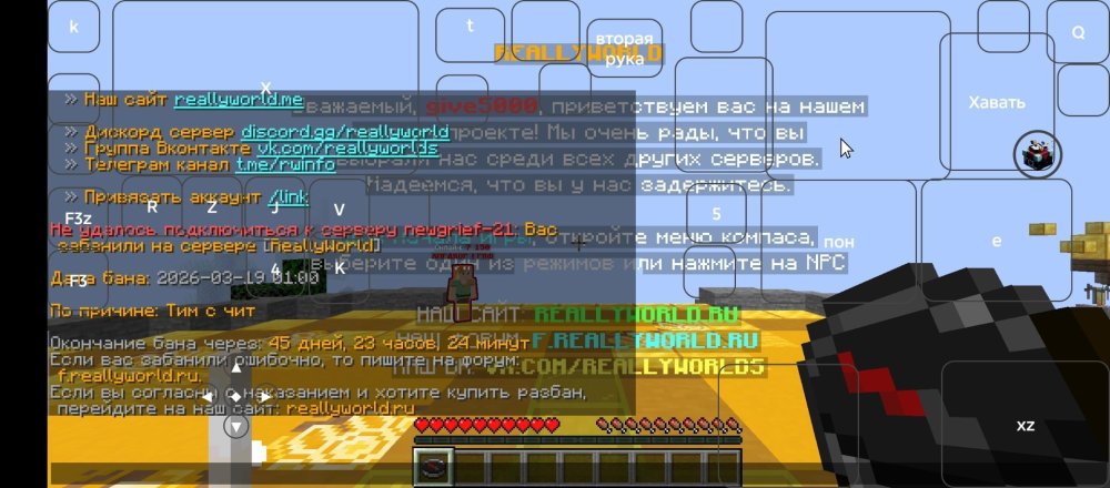 Screenshot_20260320-033644.thumb.jpg.85dd347e98756b6636e6591c077959fe.jpg