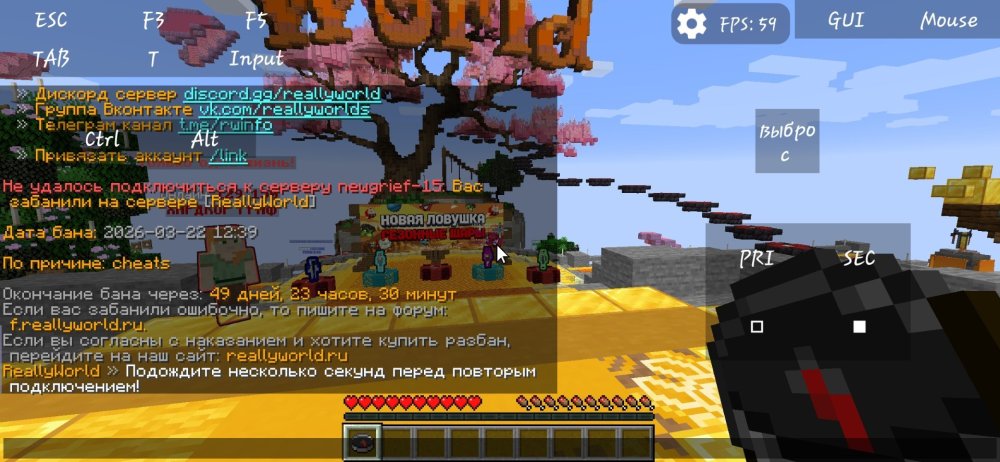 Screenshot_20260322_130828.jpg