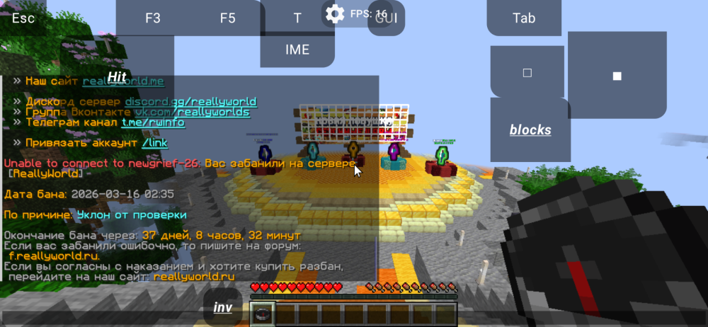 Screenshot_20260328_100301.thumb.png.52362df18481d54dc9b78de0abb827cb.png