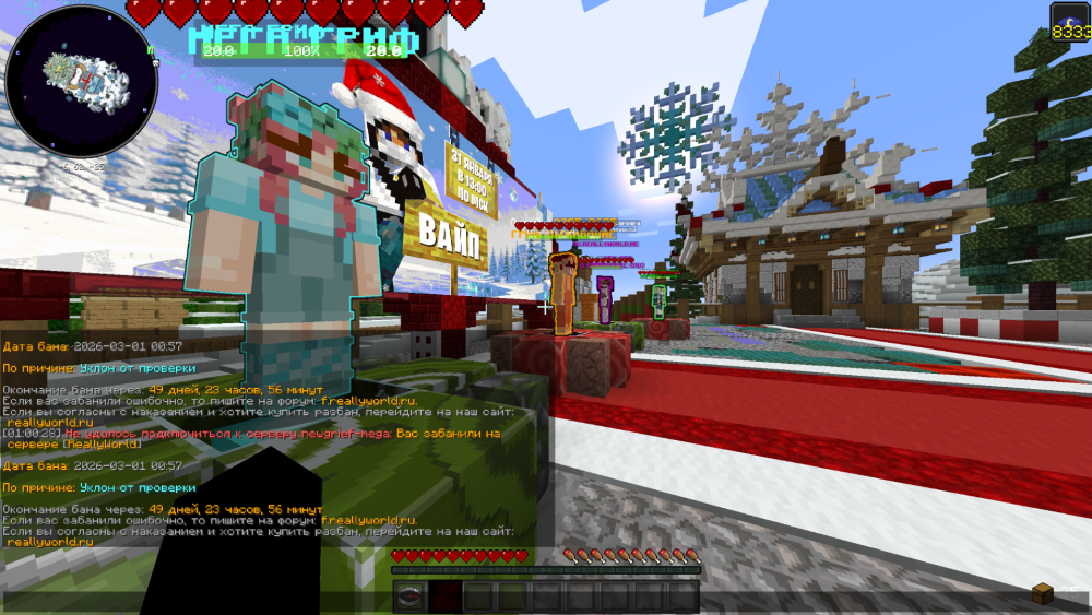 Screenshot_35.thumb.png.561f2780cb0e3d798d749b09995a1ebe.png