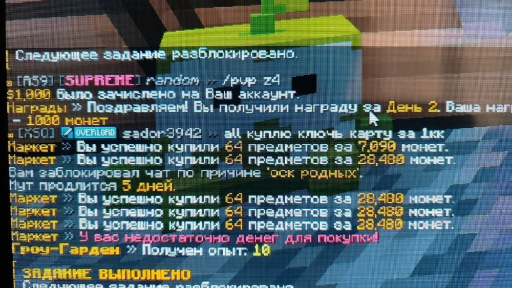 a1oeZvBIkHh3T_N0Iujwq8pDviw3uHIqG5fWqjGBQZHZv81KQnCrdgVn9Qr1Hrk6kvNku08KiHZY_BqoCYhVdmyq.thumb.jpg.59e0b336d8c8ac0baf3a3cf1a0ca9f74.jpg