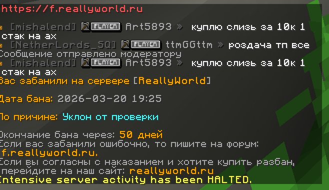 image.png.377e43e156febf3b8d4e671e260365ba.png