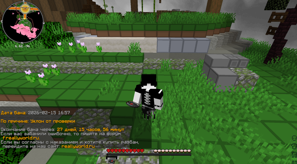 image.png.8fd280660b589cd56cfe01ed6c663468.png